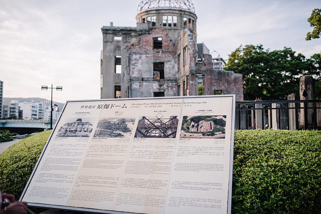 Japonia_rej-brodowska_Hiroshima